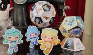 2023春晚吉祥物 2023年春晚吉祥物